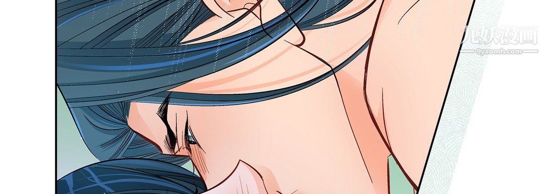 献给心脏第55话