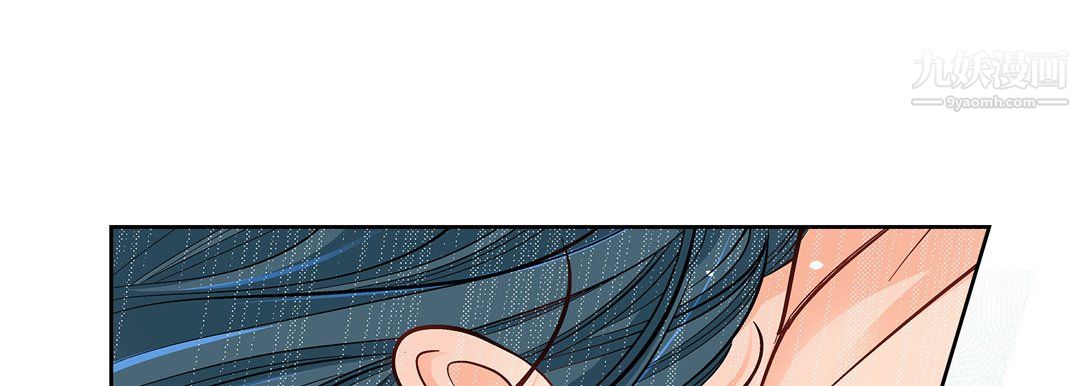 献给心脏第55话