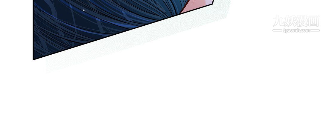 献给心脏第55话