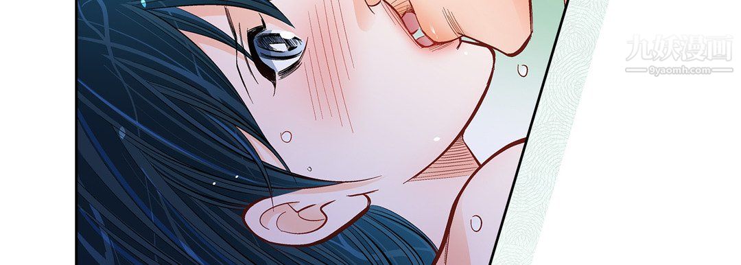 献给心脏第55话