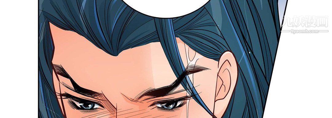 献给心脏第55话