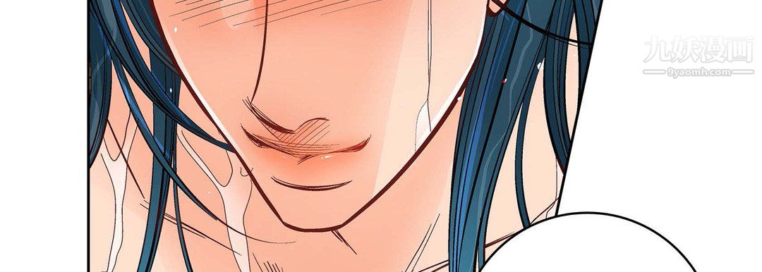 献给心脏第55话