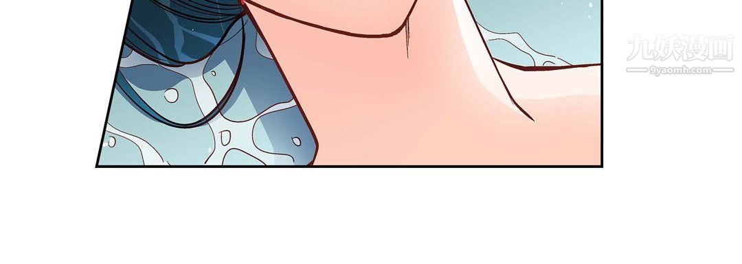 献给心脏第55话