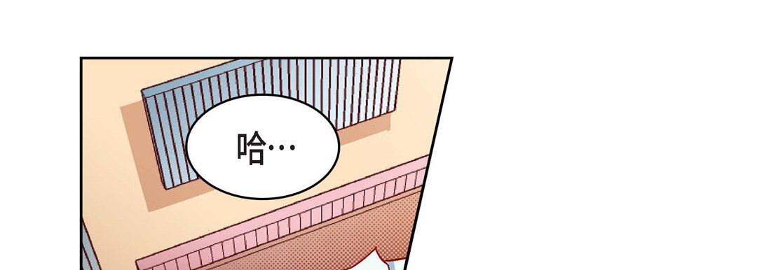 献给心脏第56话