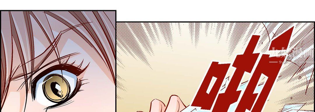 献给心脏第56话