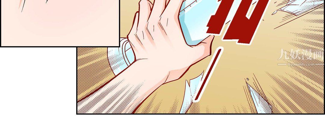 献给心脏第56话