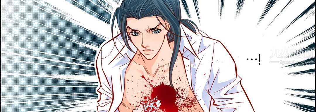 献给心脏第56话