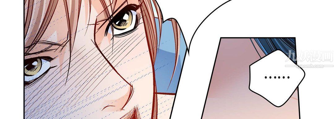 献给心脏第56话