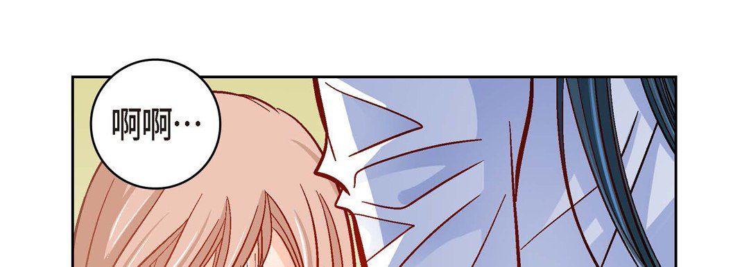 献给心脏第56话