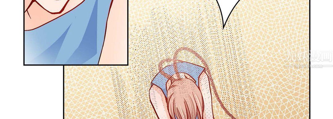 献给心脏第56话