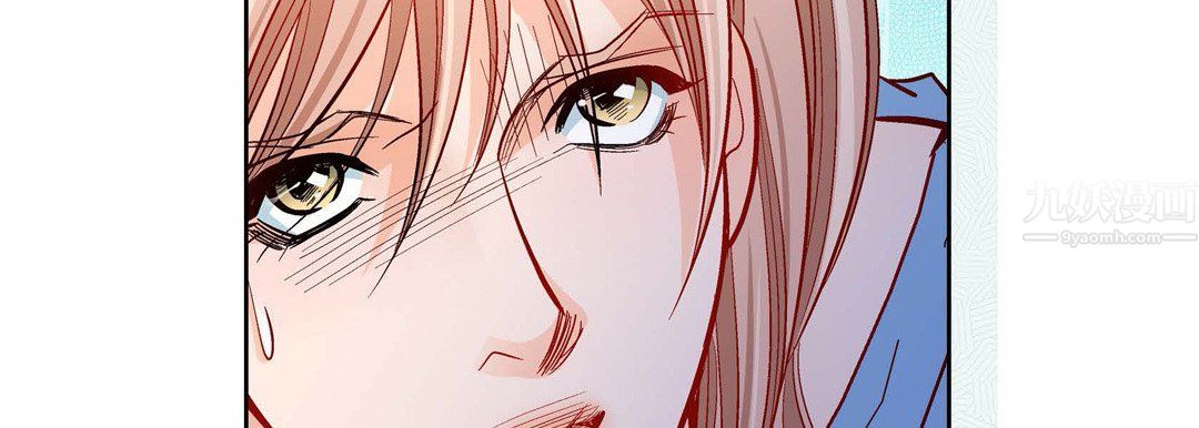 献给心脏第56话