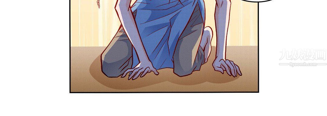 献给心脏第56话