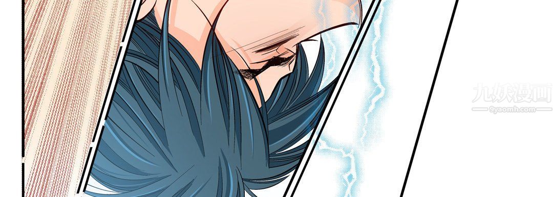 献给心脏第56话