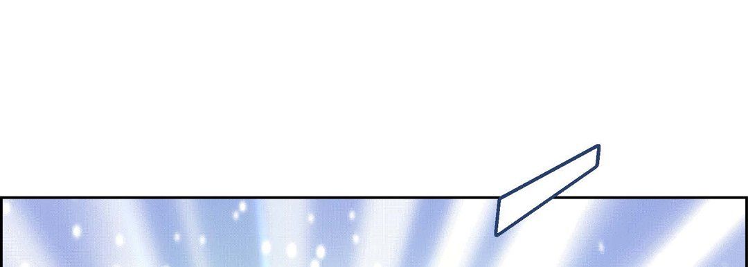 献给心脏第57话