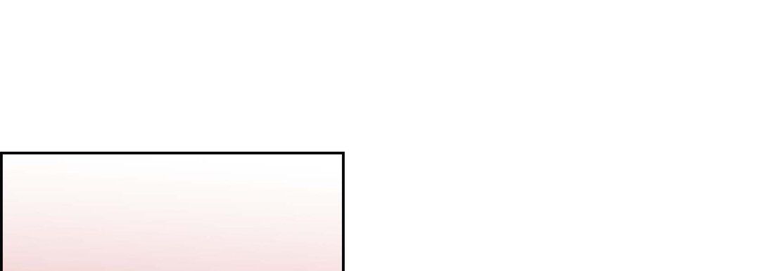 献给心脏第57话