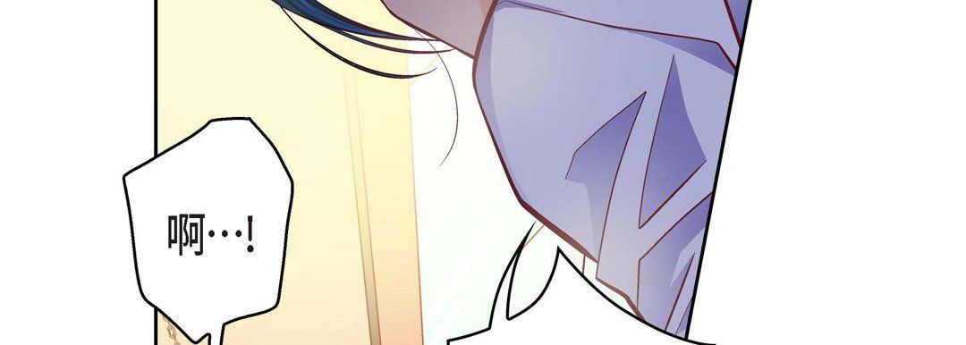 献给心脏第57话