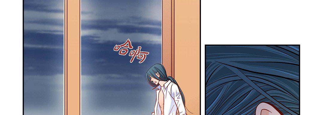 献给心脏第57话