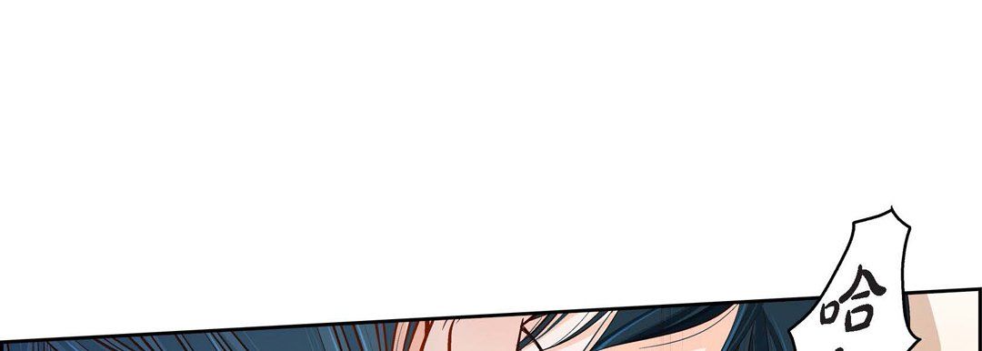 献给心脏第57话