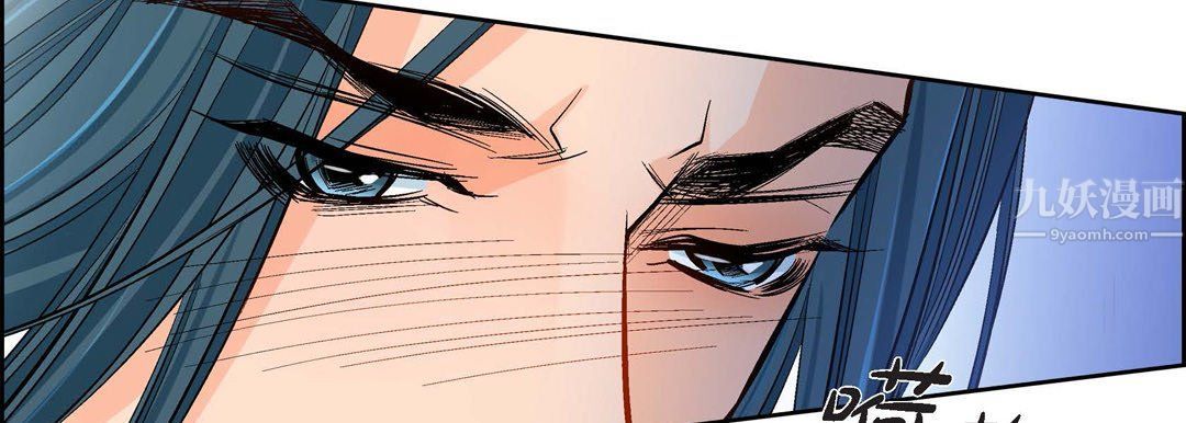 献给心脏第57话