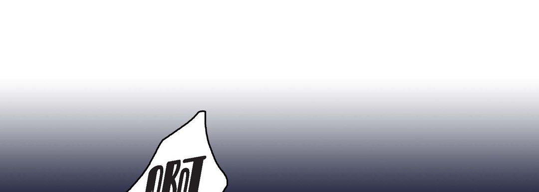 献给心脏第57话