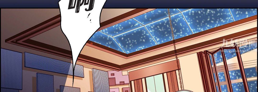 献给心脏第57话