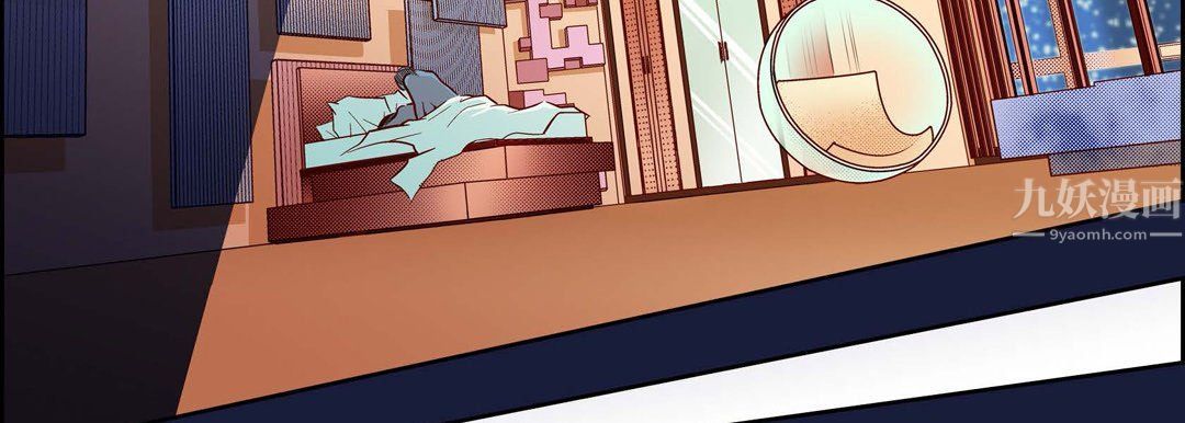 献给心脏第57话