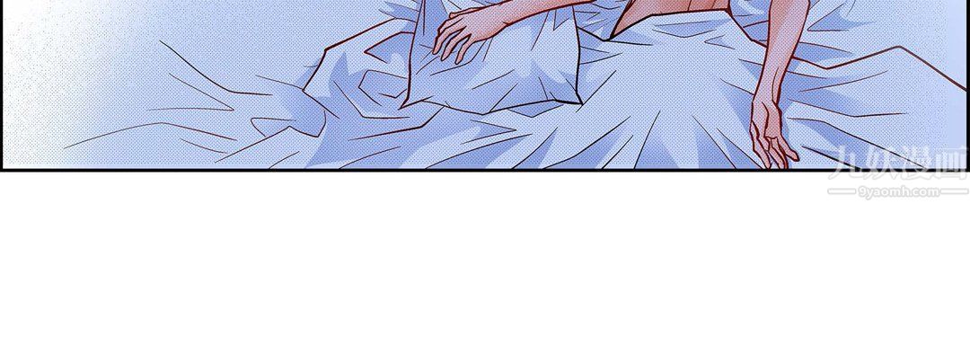 献给心脏第57话