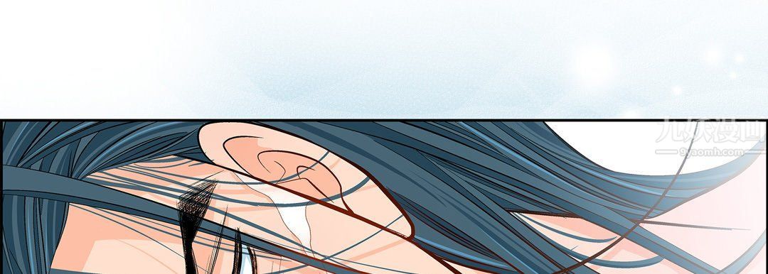 献给心脏第57话