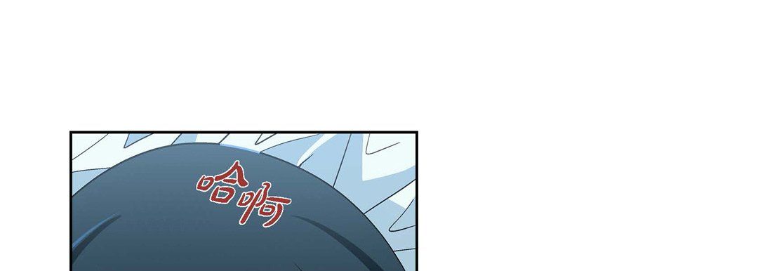 献给心脏第57话