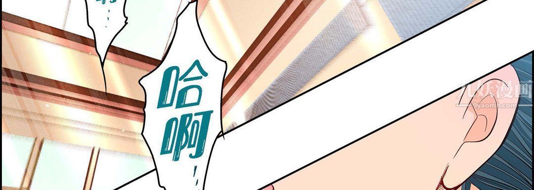 献给心脏第57话