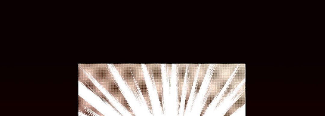 献给心脏第58话