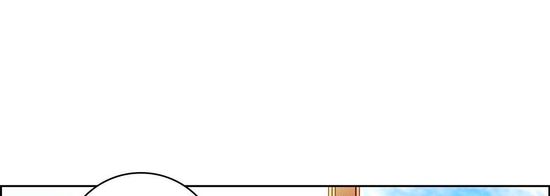 献给心脏第58话