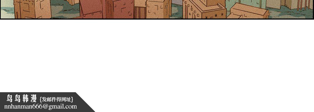 献给心脏第58话