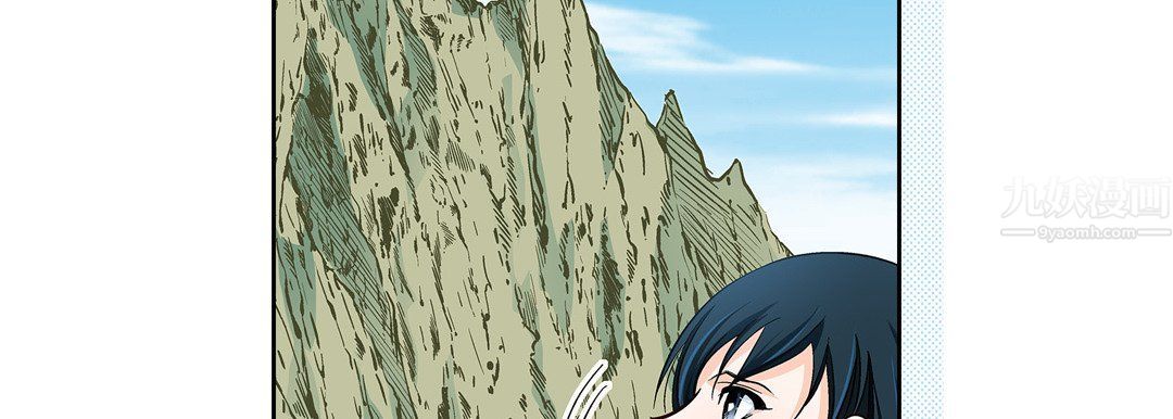 献给心脏第58话