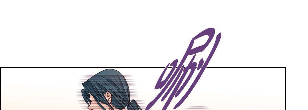 献给心脏第58话