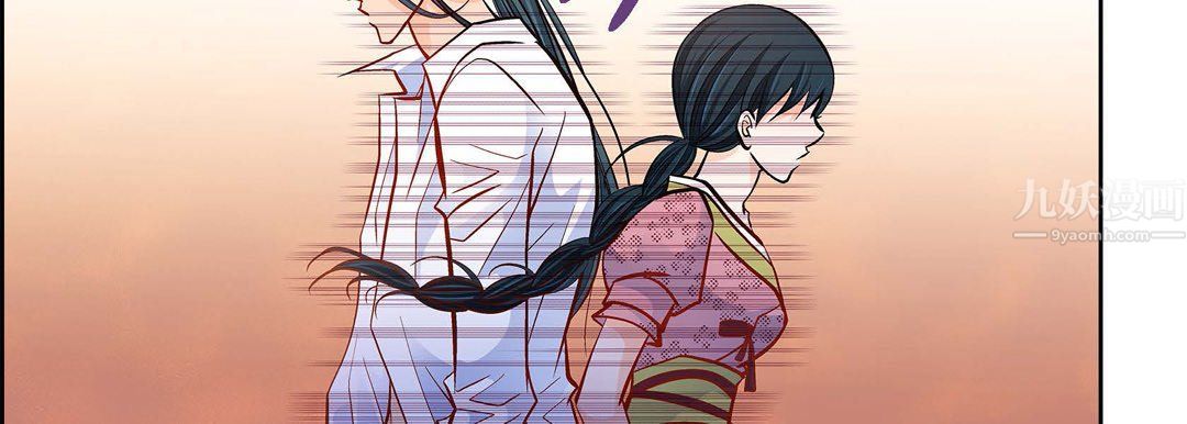 献给心脏第58话