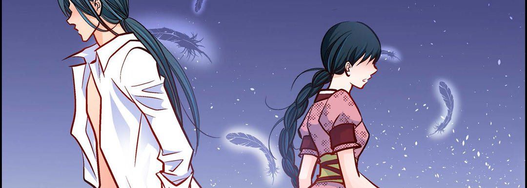 献给心脏第58话