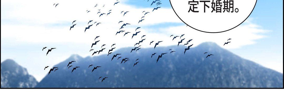 献给心脏第58话