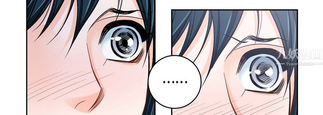 献给心脏第59话