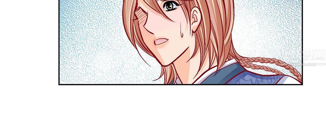 献给心脏第59话