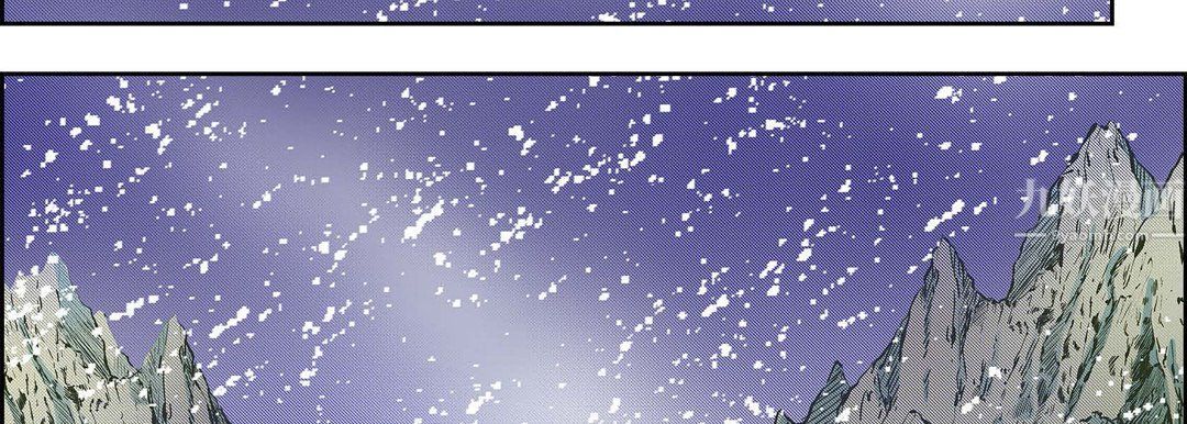 献给心脏第59话