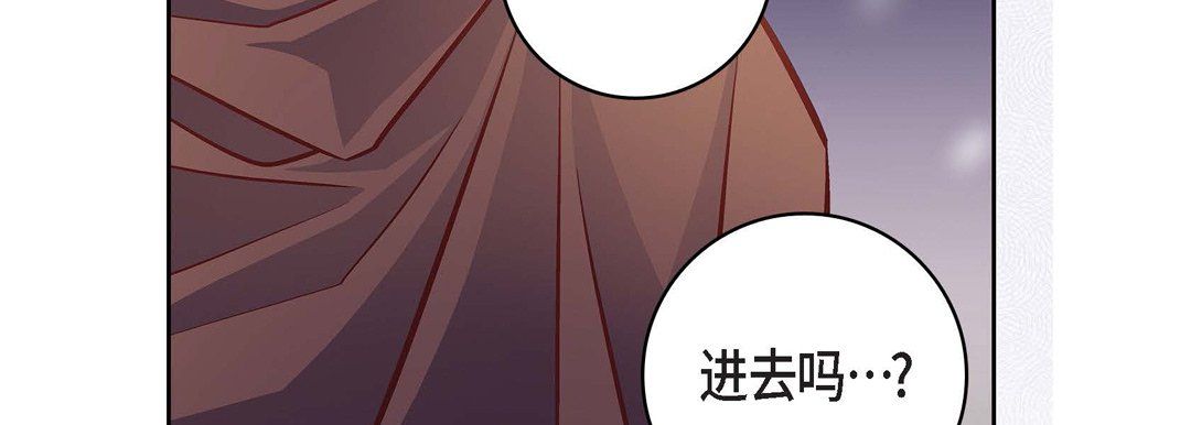 献给心脏第59话