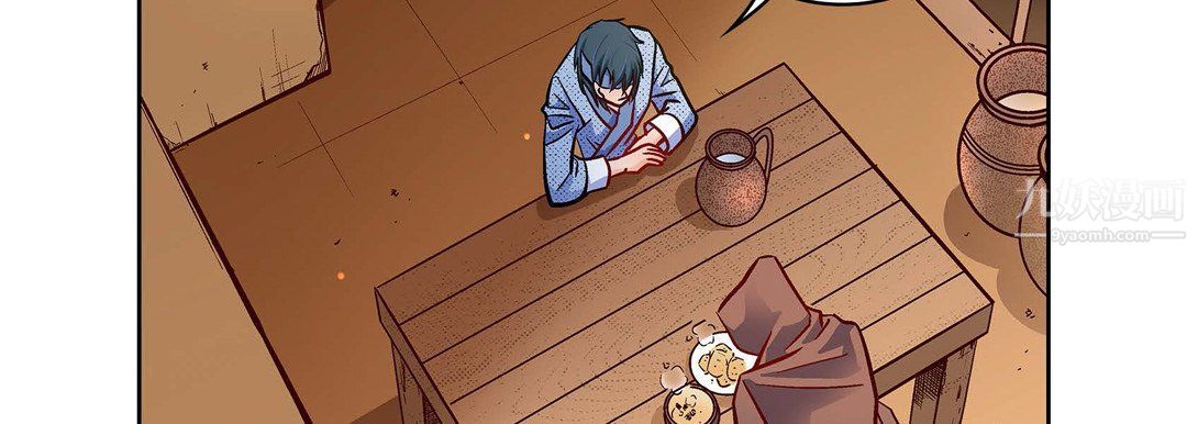 献给心脏第59话