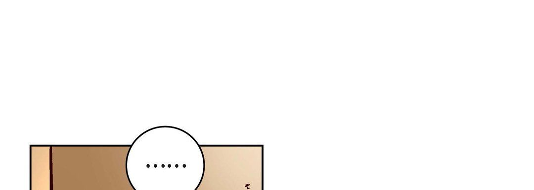 献给心脏第59话