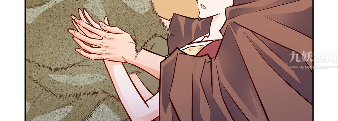 献给心脏第59话