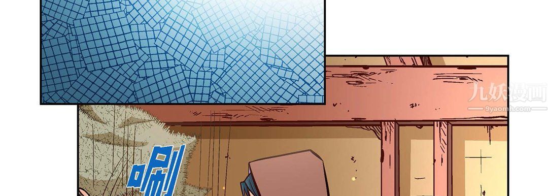 献给心脏第59话