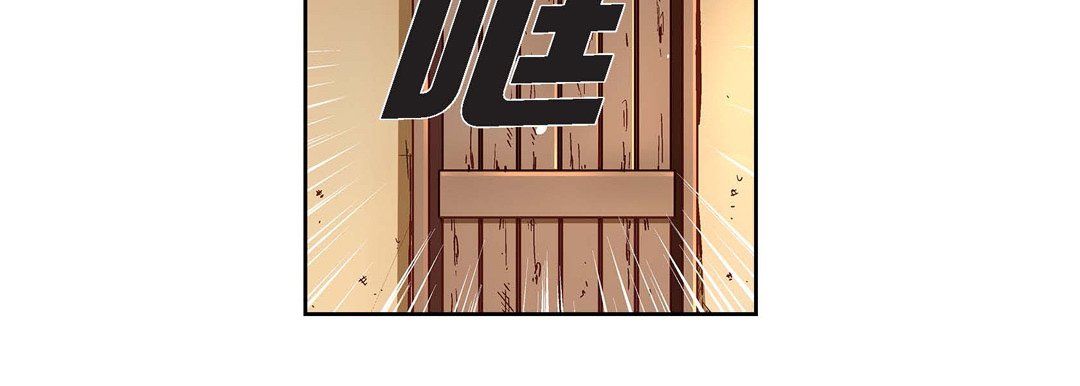 献给心脏第60话