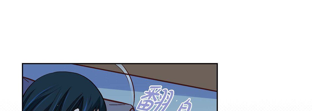 献给心脏第60话