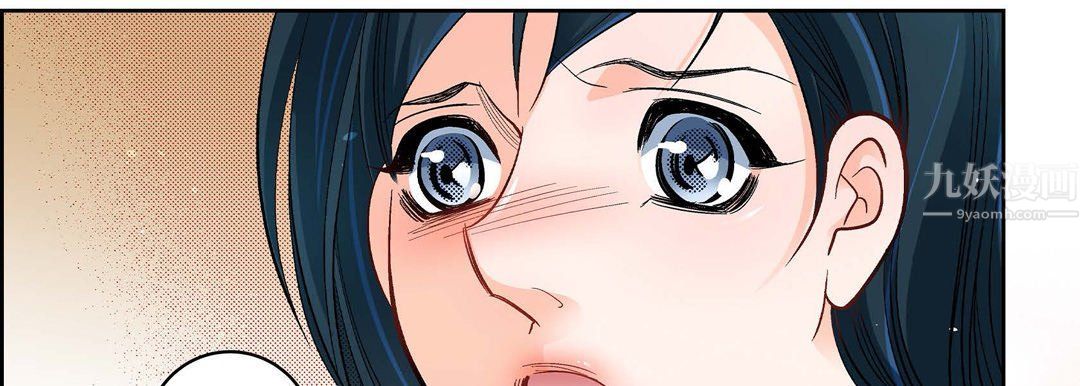 献给心脏第60话