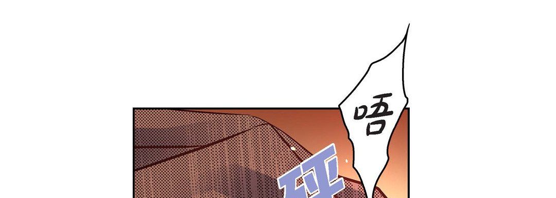 献给心脏第60话